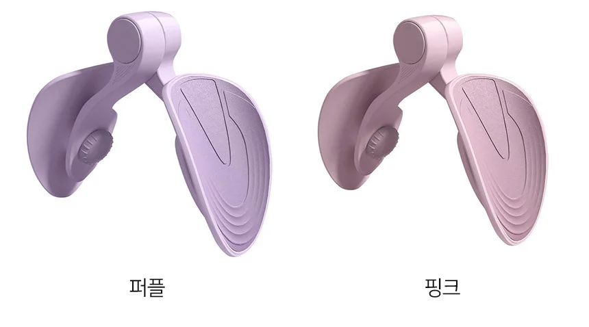 신형 허벅지 케겔 퍼플 핑크 상세5