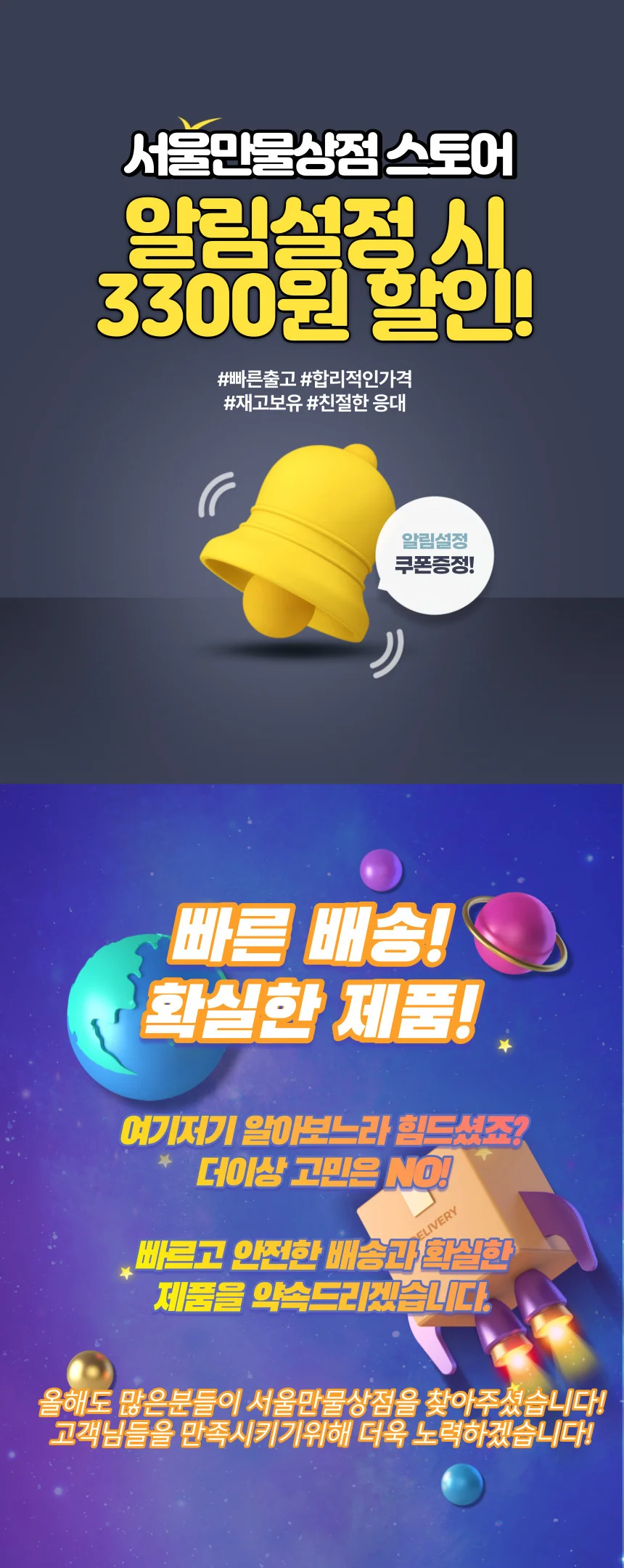 젤네일 젤램프 스마트센서 UV램프 90초타이머 상세1