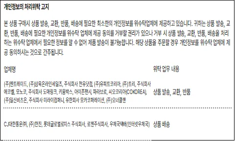 데스크 팔 받침대 데스크받침대 손목받침대패드 책상받침대 마우스팔받침대 팔걸이 상세5