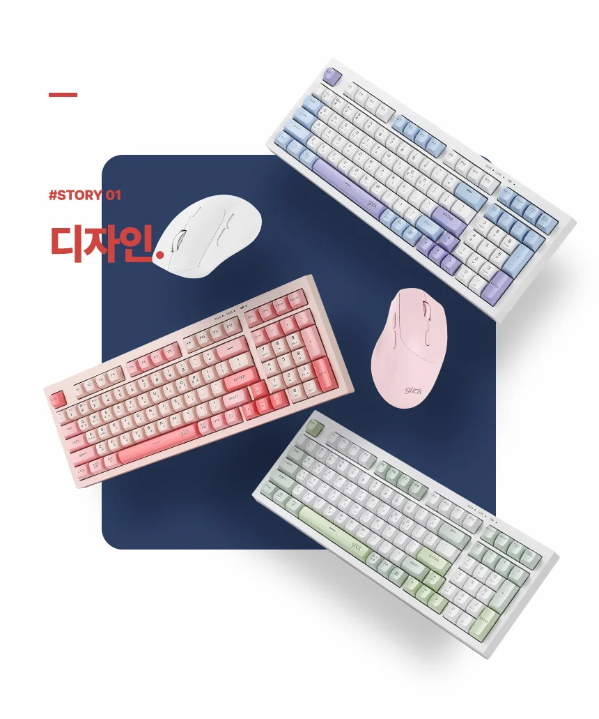 사일런스 M 무소음 무선 블루투스 키보드 마우스 세트 상세3
