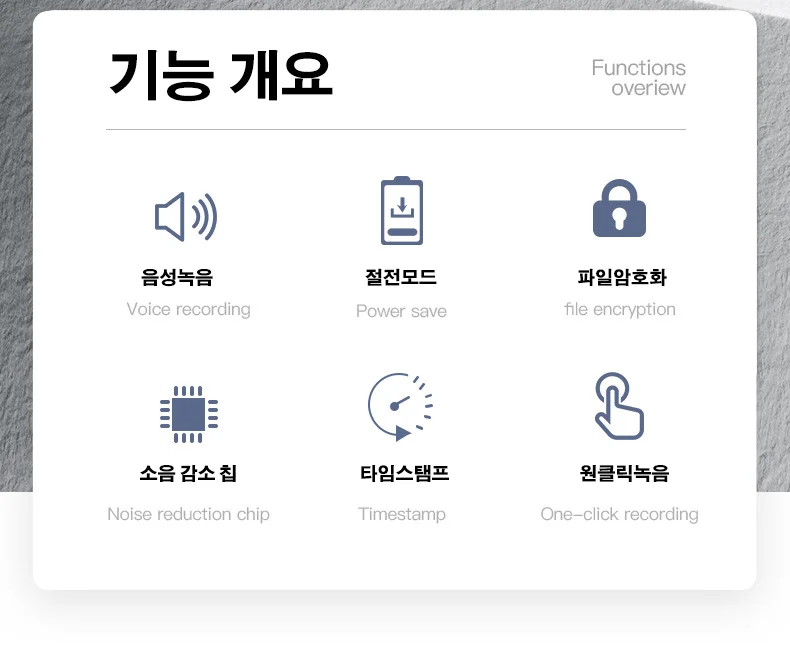 아이언 V22H 16GB 녹음기 USB타입 휴대용 22시간녹취기 상세2