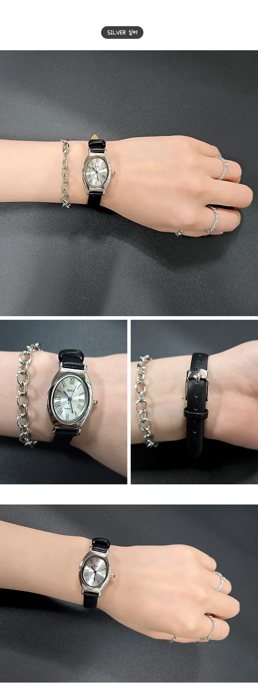 모먼트타임시계 손목 오벌 데일리 스트랩 클래식 패션 상세5