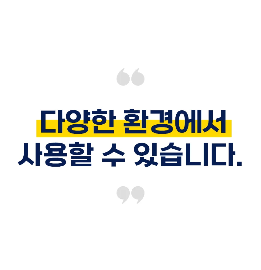 등산 헤드랜턴 센서 LED 캡라이트 안전모 해루질 헤드램프 상세5