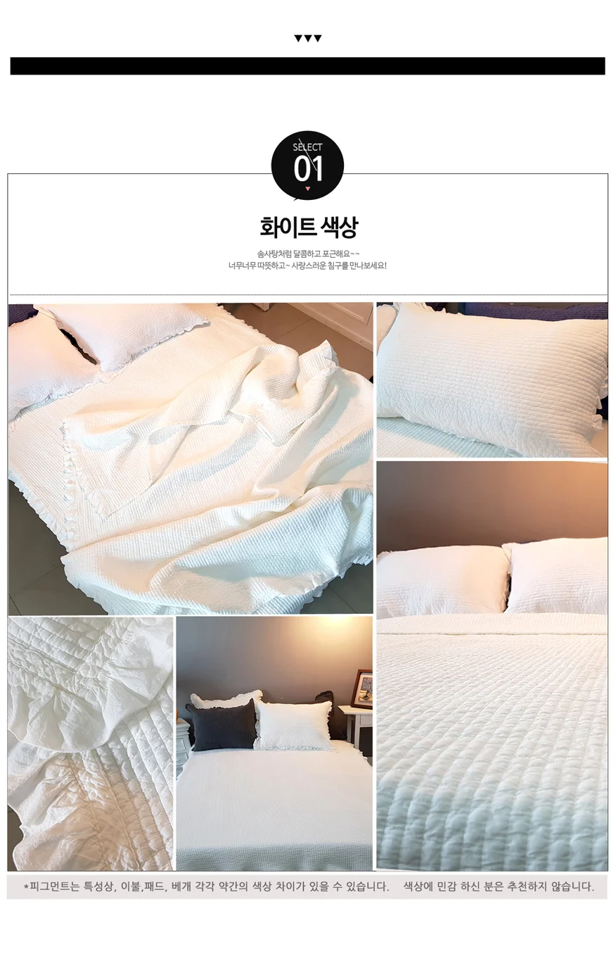 침실 순면 워싱 패드 침대 순면 누빔 침구 이불 상세5