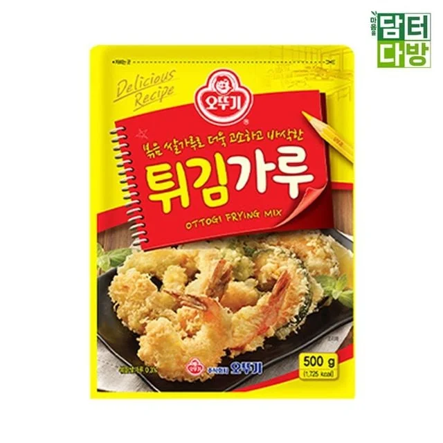 튀김가루 500g 3개 겉바속바 만들기 간편조리 즉석식품 대용량 튀김가루대용량