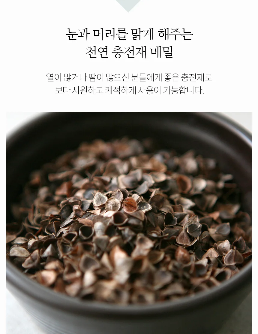 국산 꽃색동 면 메밀 경추베개 상세5