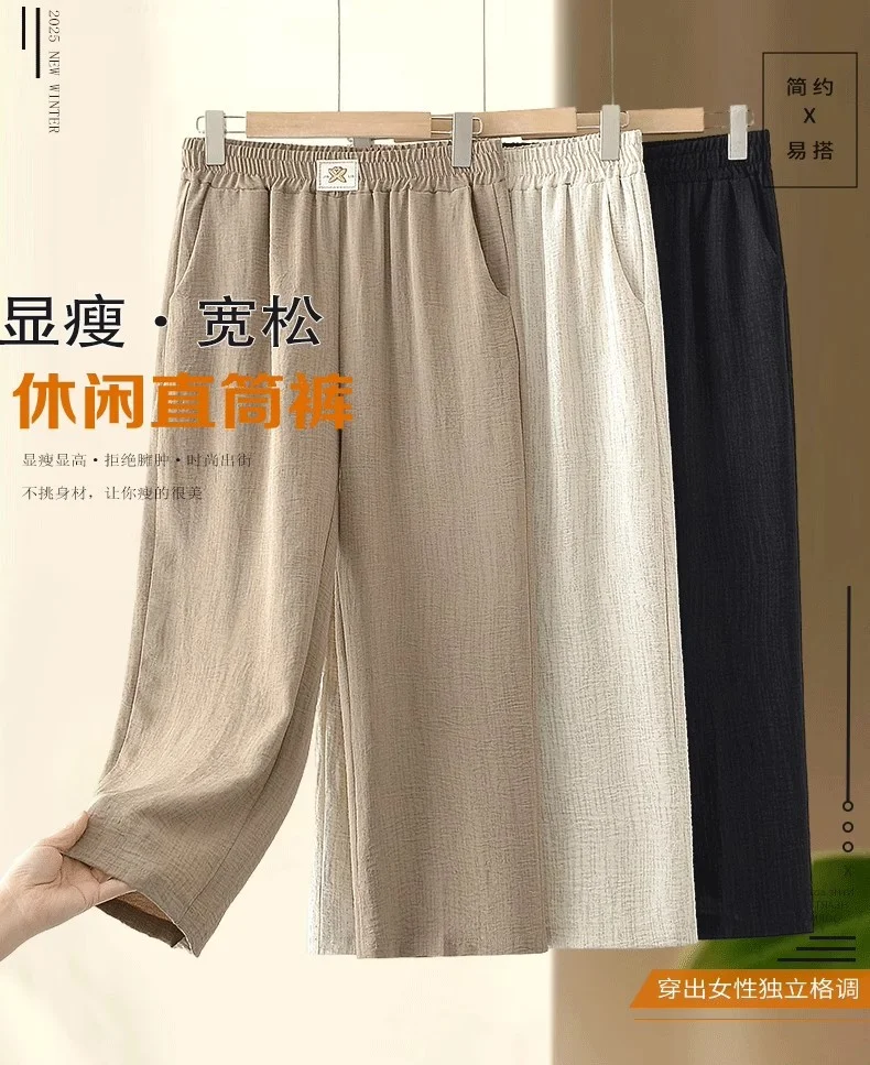 여름 여성 티셔츠 반팔 상의 단색 사이즈 40-52.5kg 상세1
