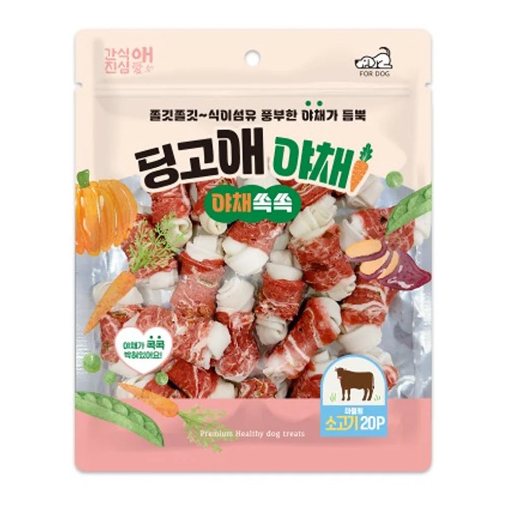 토리 강아지 딩고애야채 마블링 딩고본 연어 8 상세3