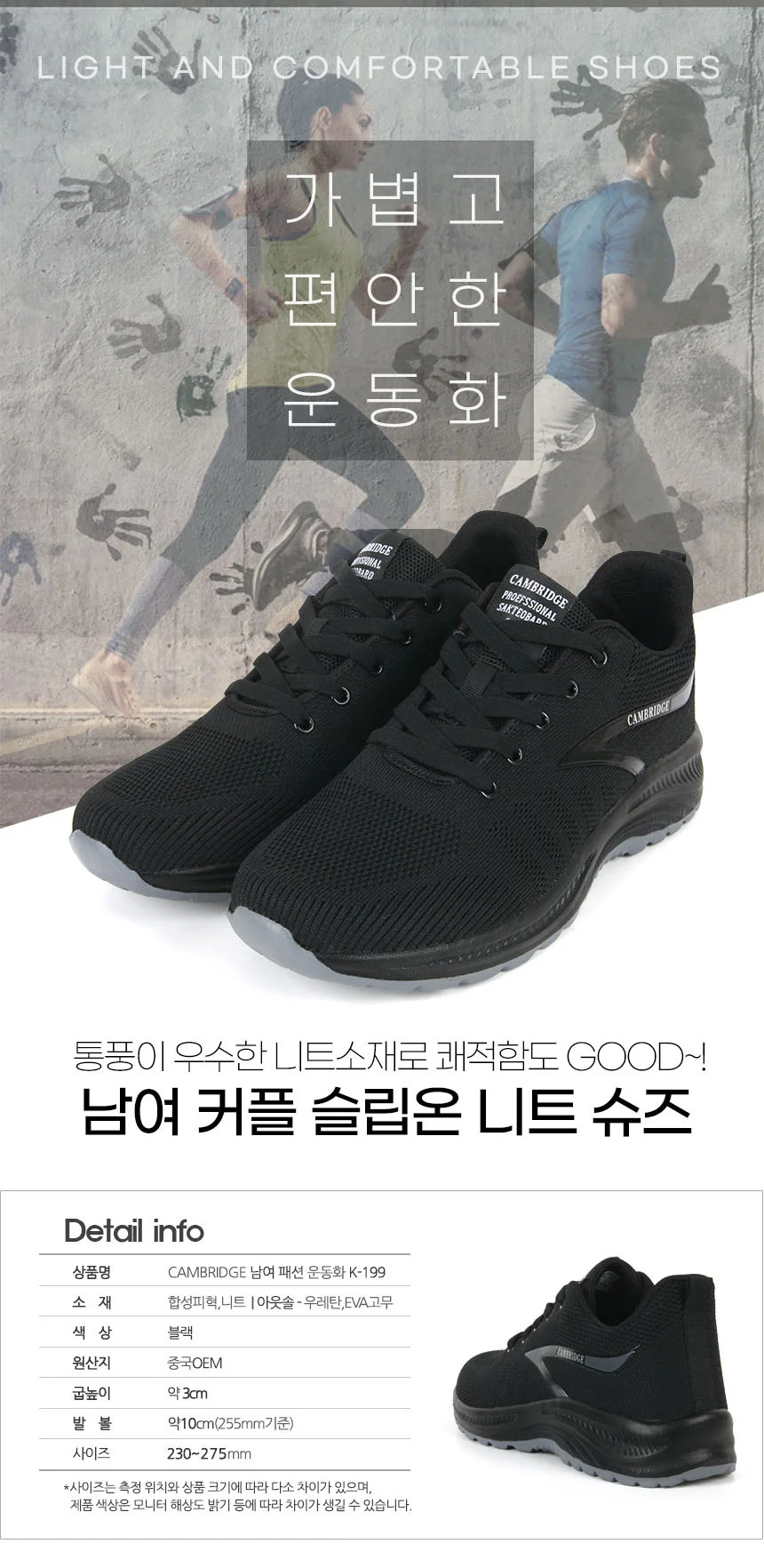 쿠션 페미닌룩 부드러운 겨울신상 시크 상세1
