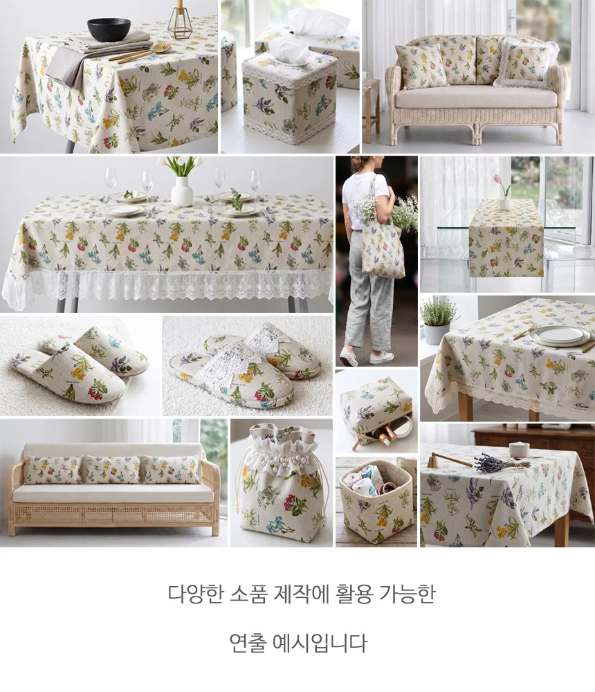 린넨 린넨천 원단 워싱 고급 면 마 2마 소품 리넨 상세2