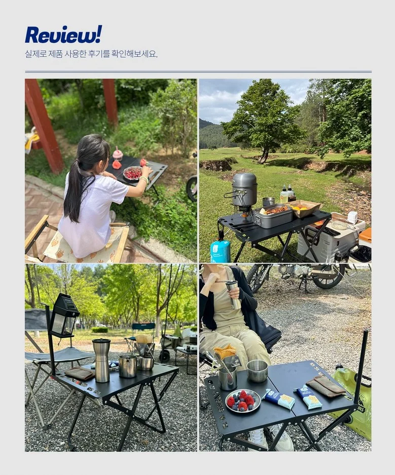 캠핑테이블 접이식 경량 폴딩 차박 피크닉 식탁 상세1