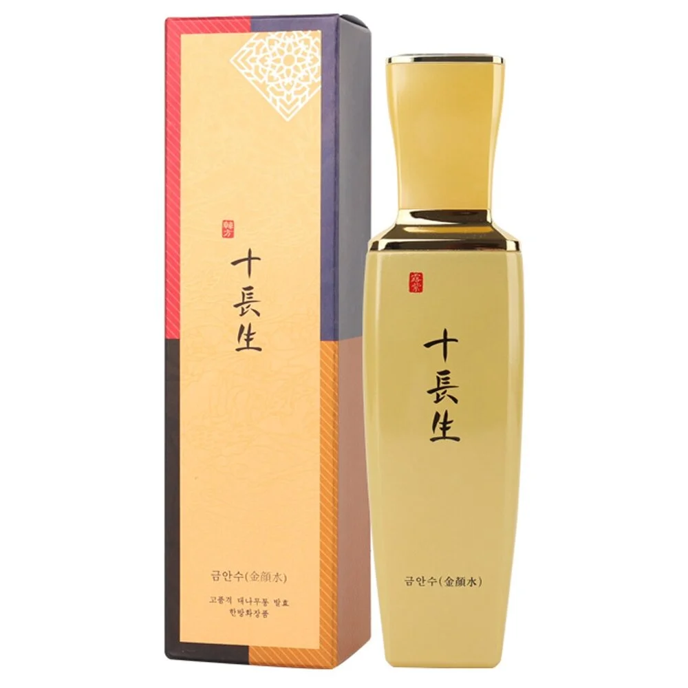 촉촉한 피부로 가꿔주는 에센스 타입 한방 스킨 150ml 상세1