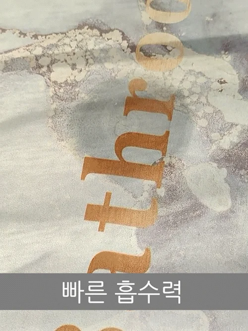 로에드 3세대 욕실 화장실 마블 규조토 발매트 상세3