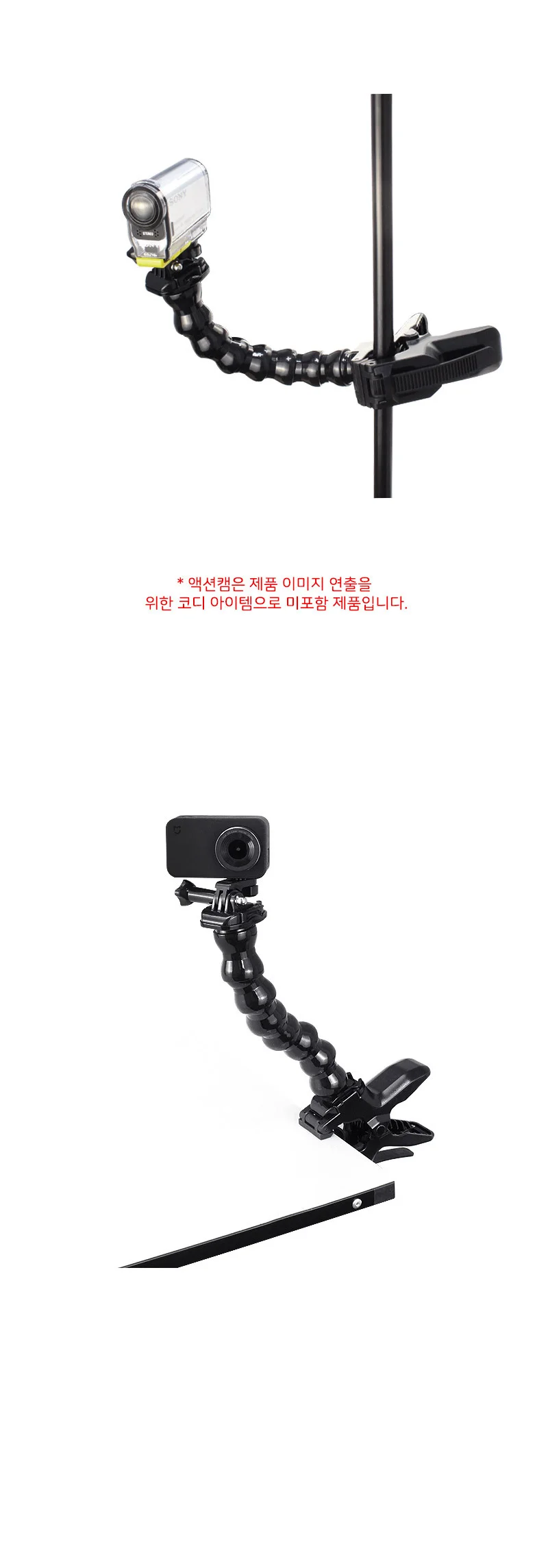 액션캠 플렉시블 거치대 CCTV 웹캠 카메라 LED 조명 상세2
