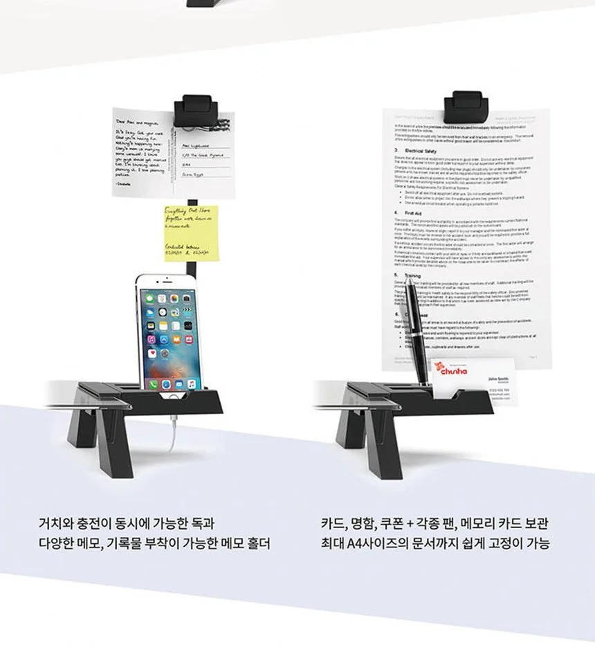 S317 스마트독 브릿지 모니터받침대 USB 블랙 투명 컴퓨터받침대 노트북거치대 상세6