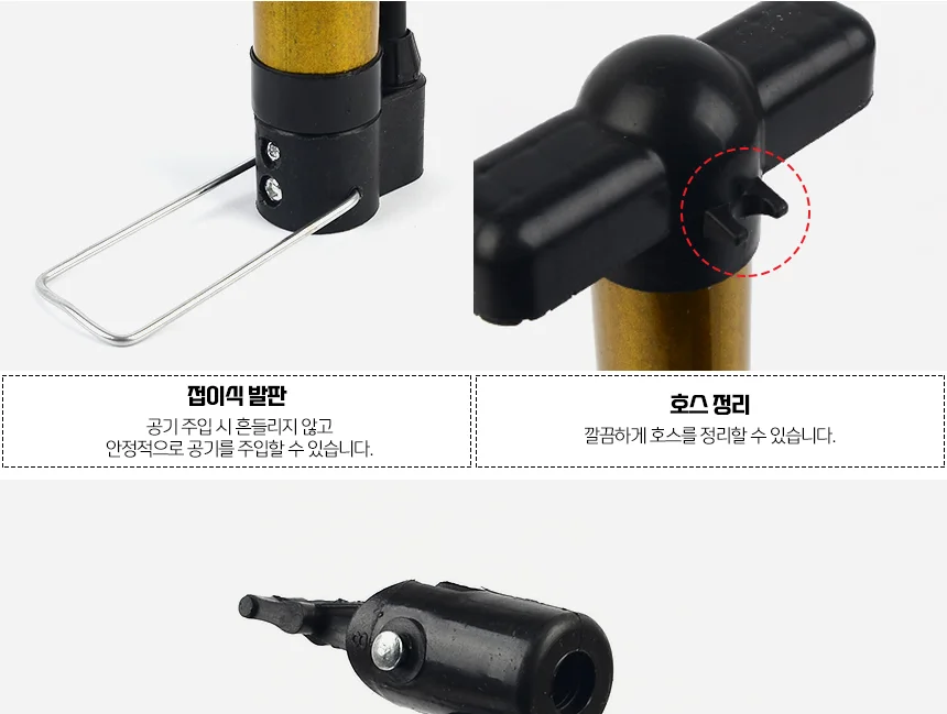 손잡이에어펌프 타이어에어펌프 자동차타이어공기주입기 타이어공기압 상세5
