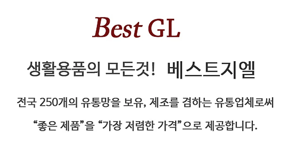 아가드 아기 전동칫솔 투투스 stage1 stage2 칫솔리필 유아 어린이 아기 자동칫솔 상세1
