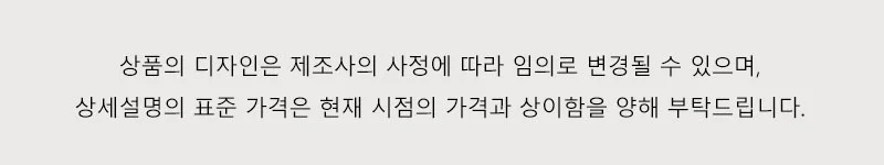 자석 홀더 6판 76.2mm 40LBS 부품 소모품 자재 파츠 상세1