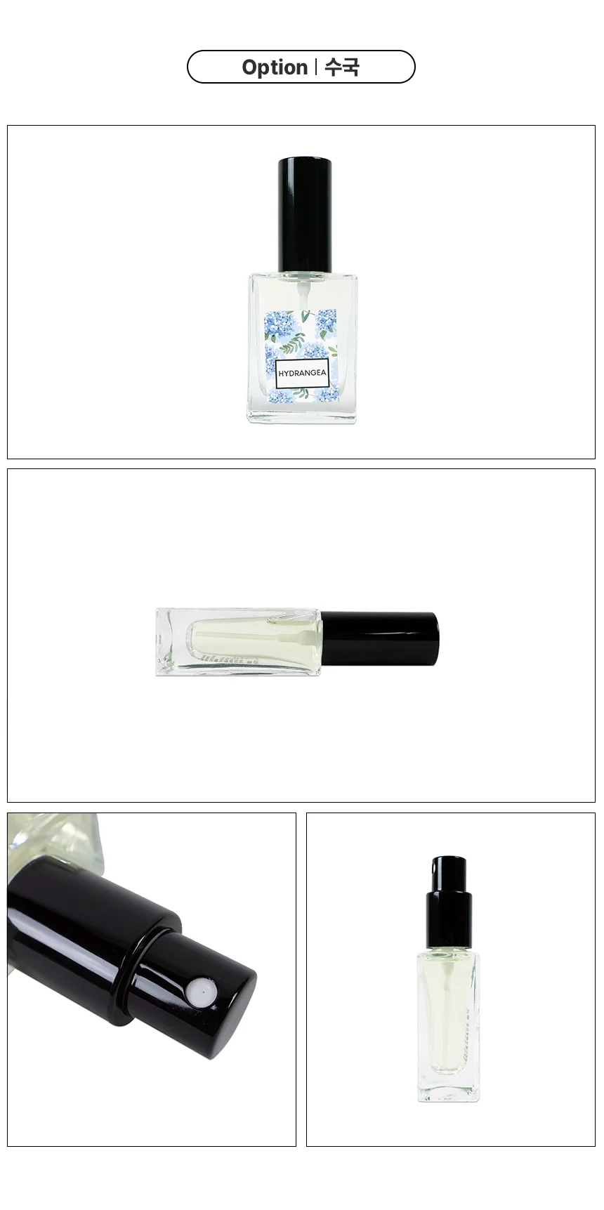향수 오드퍼퓸 30ml 30ml오드퍼퓸 여성향수 니치향수 상세3
