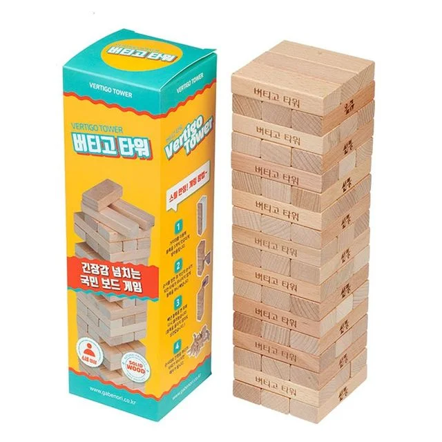 버티고타워 블록빼기 보드게임 젱가 나무 블록 장난감