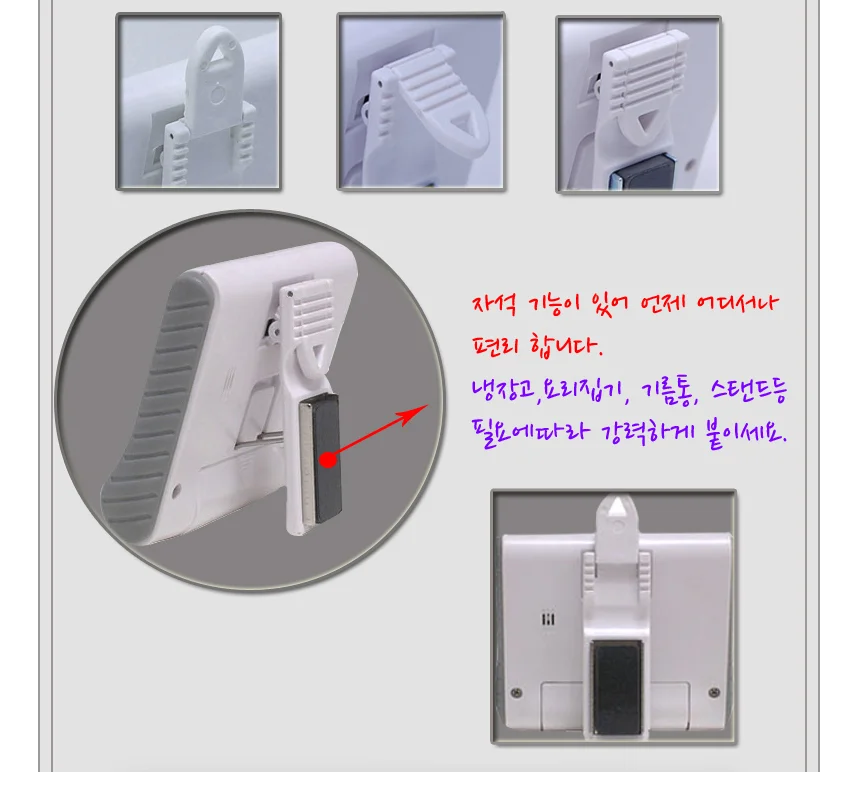 타이머 쿠킹 요리 주방용 조리타이머 WT-100 상세4
