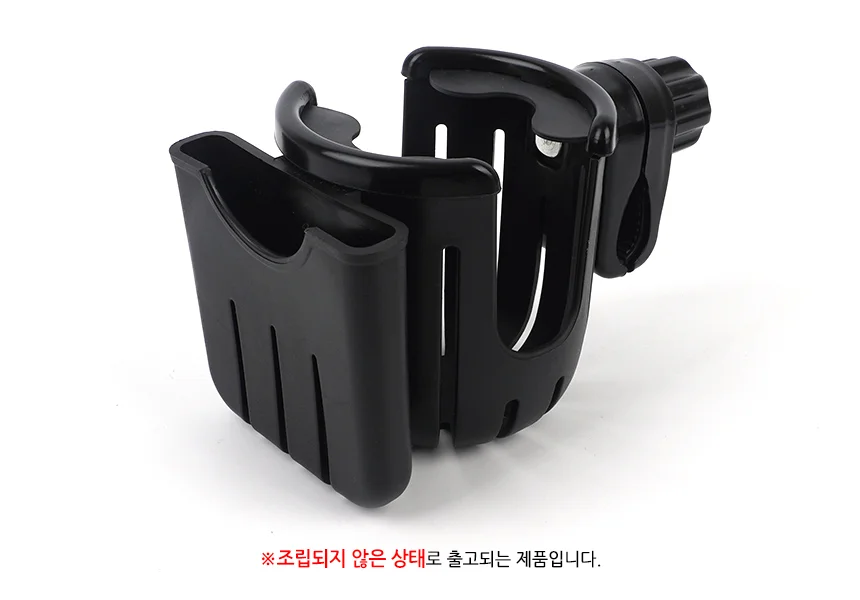 다용도 물병 거치대 휠체어컵홀더 자전거핸들컵홀더 킥보드물병거치대 상세10