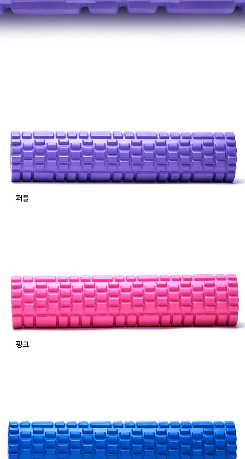 전신 스트레칭 양면 돌기 폼롤러 60cm 필라테스 요가 스트레칭 상세5