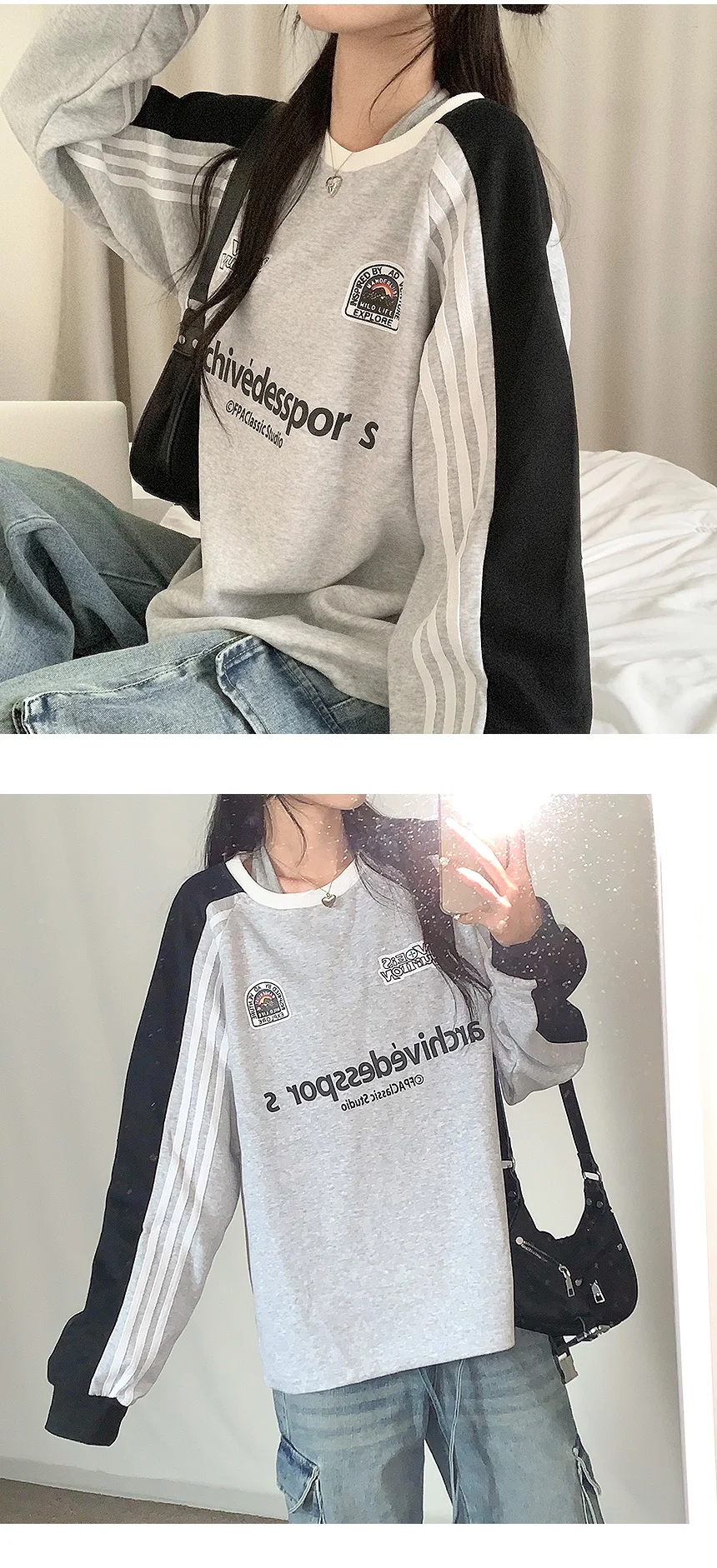 레터링 맨투맨 배색 박시핏 긴팔 티셔츠 오버핏 데일리 캐주얼룩 상세3