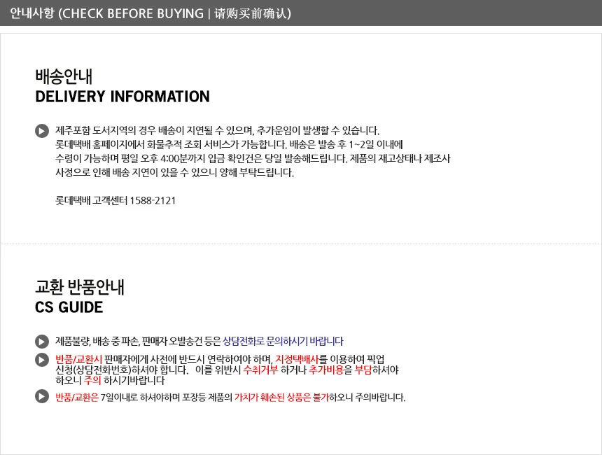 방울 패턴 3단 자동 휴대용 우양산 자외선차단 상세2