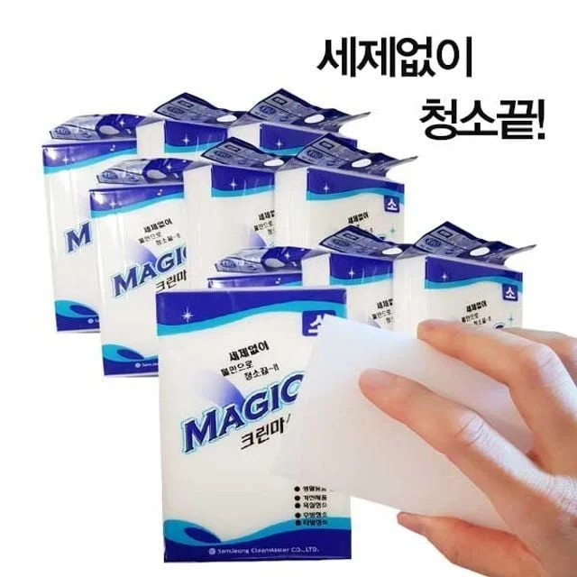 얼룩 스펀지 찌든때제거 청소 매직 타일얼룩제거 주방얼룩 세면대 스폰지 세척