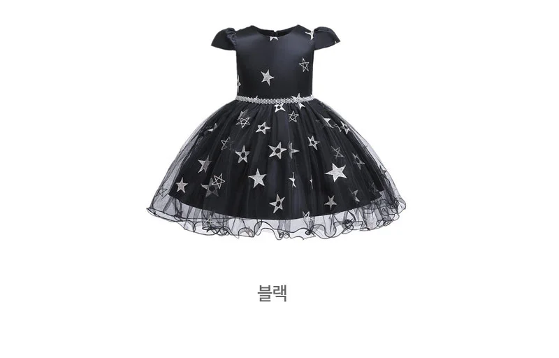 할로윈 코스프레 블랙 세트 모자 아동 여자어린이 유아 스타 조카 상세4