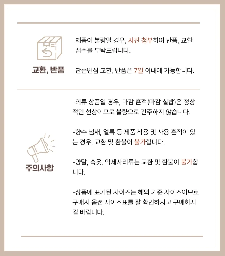 이동식 소파 침대 협탁 트롤리 원목 미니 사이드 테이블 상세5