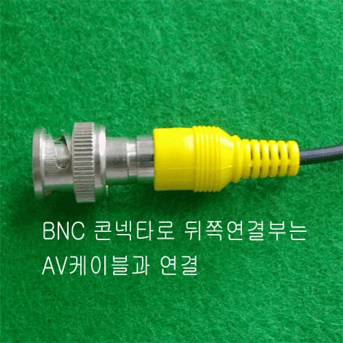 BNC RCA 변환 젠더 M/F 변환 커넥터 연장 젠더 1개 상세1