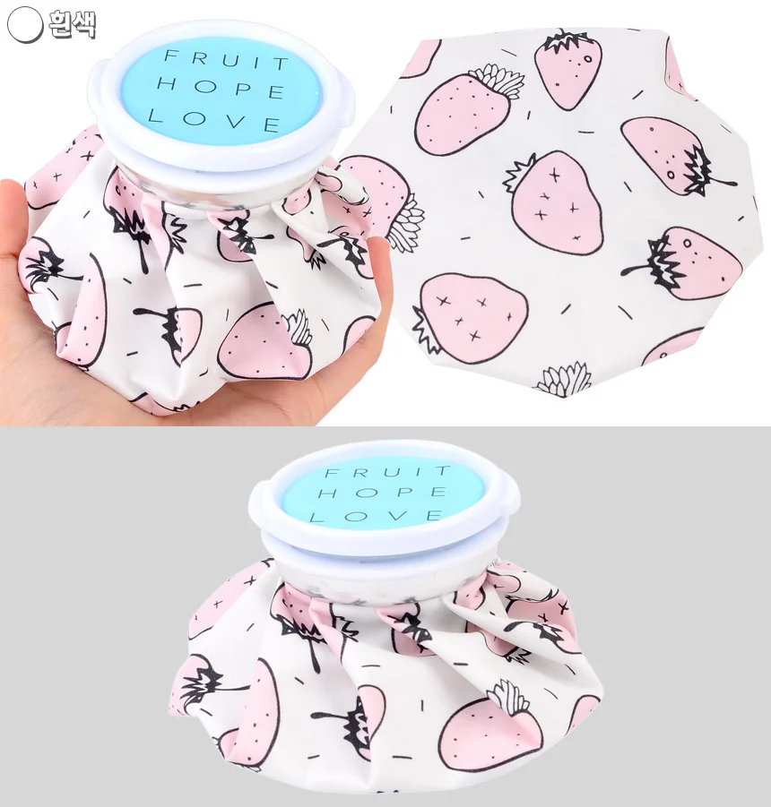얼음 찜질용 주머니팩 보온주머니 온열찜질주머니 물주머니 상세6