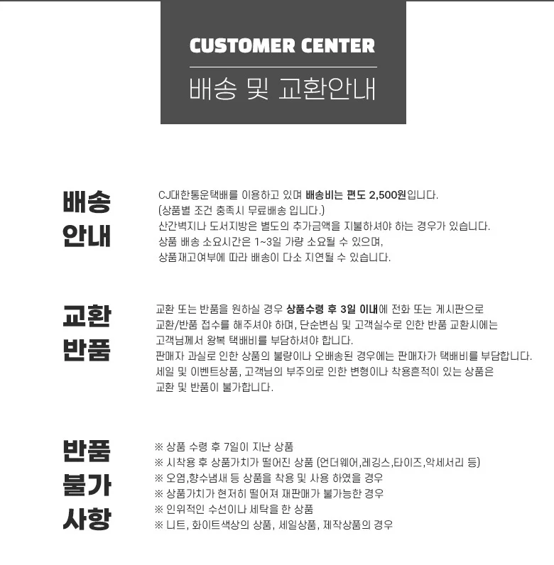 빅사이즈 SUN 야구 망사 메쉬모자 11cm 골프 러닝 메쉬캡 모자 상세4