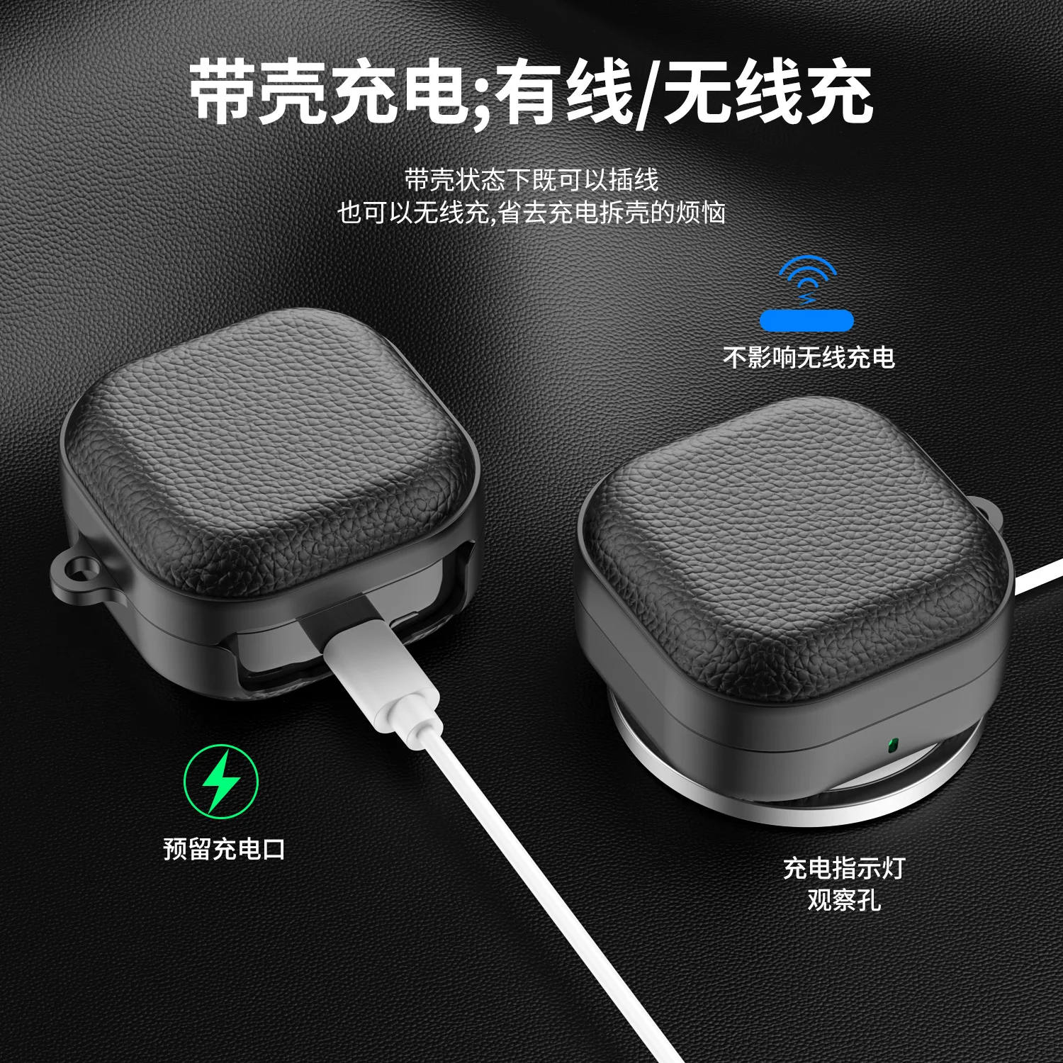 갤럭시버즈4케이스 Samsung Galaxy Buds 4Pro 헤드폰 보호 커버에 적합 S 상세9