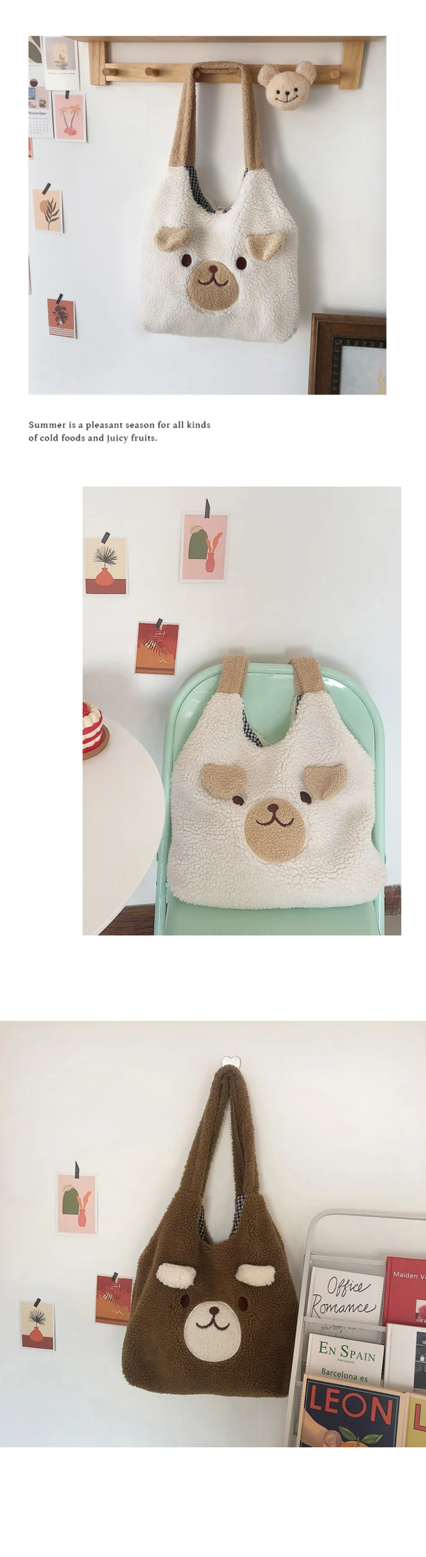 여자겨울 데일리숄더 쇼퍼백 베이지 상세4