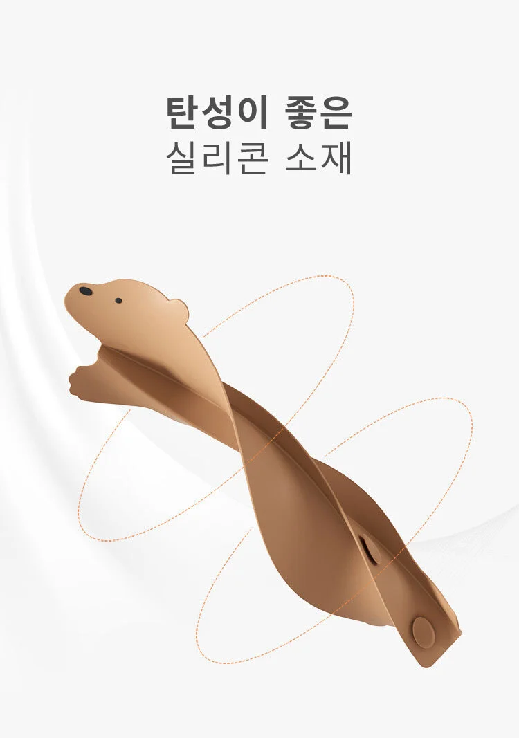 곰돌이 싱크대 물막이 물튐가림막 실리콘 설거지 상세5