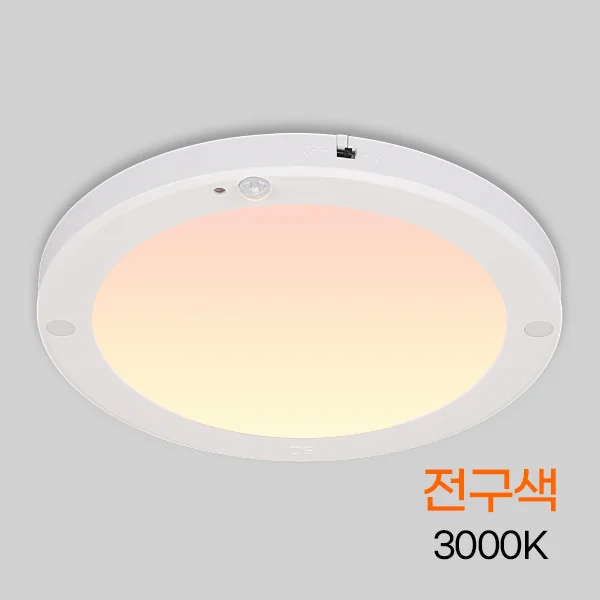 LED센서등 엣지형 20W 아파트현관센서등 베란다조명 지하주차장센서등 상세1