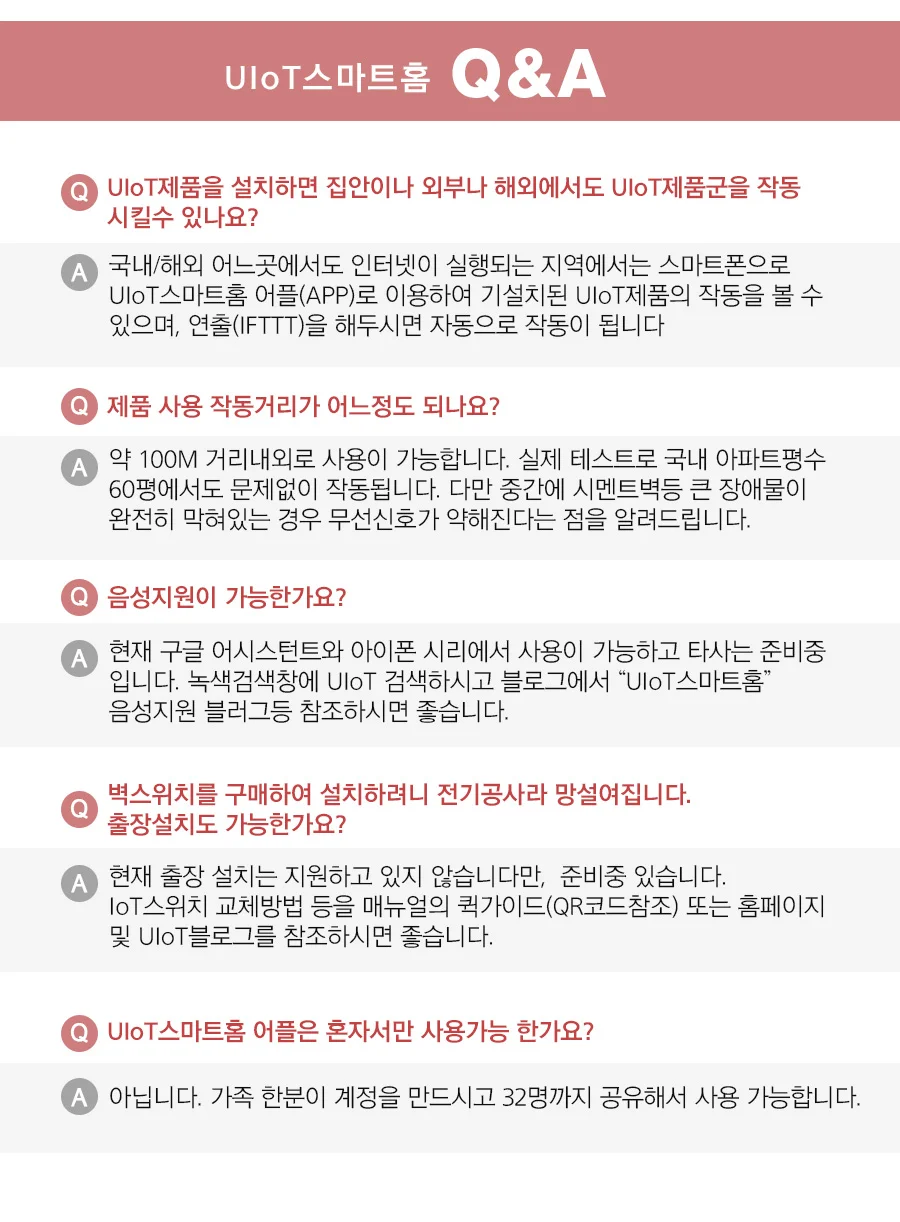 가정용 스마트 디지털 감지기 온도 습도 감지 센서 상세3