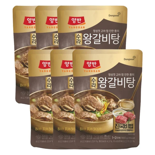 동원 양반 수라 왕갈비탕 460G 6개 상세1