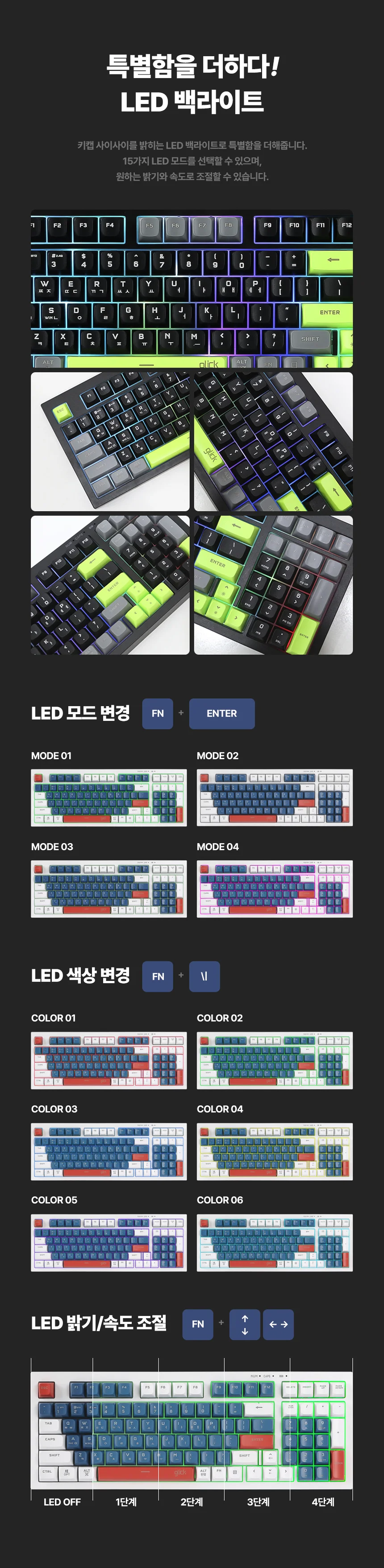 무선 블루투스 키보드 마우스 Greenwich RC1 상세4