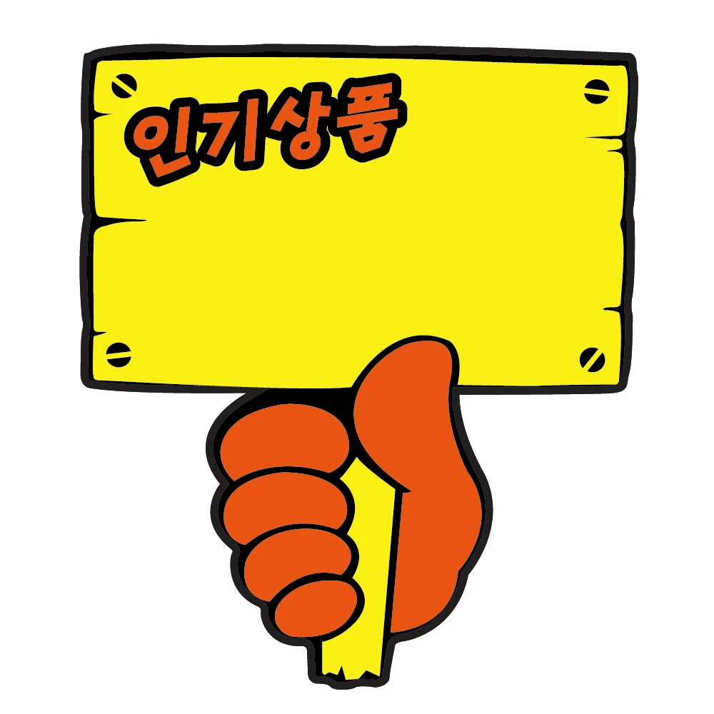 유니온 POP카드 구름모양 신상품 PC 220 상세5