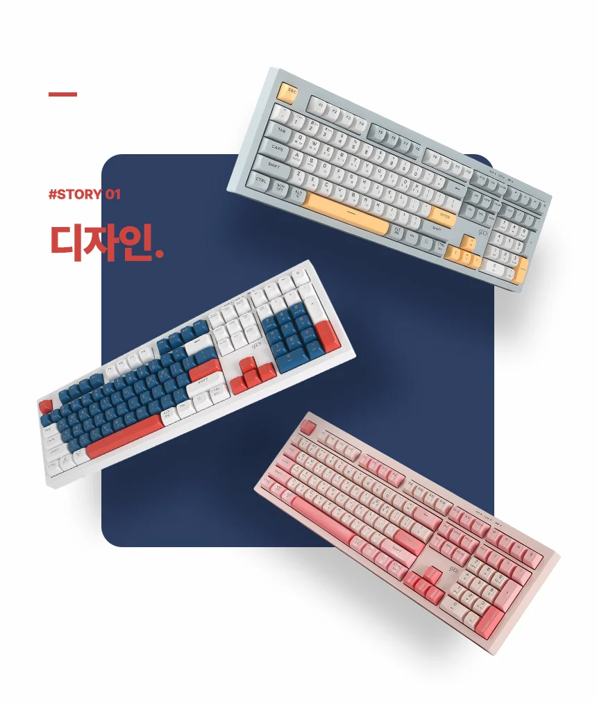 사일런스 무소음 무선 블루투스 키보드 NavyBlue 상세3