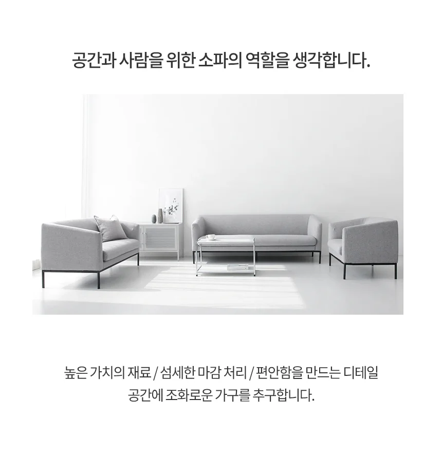 1인 패브릭 빈백소파 삼각형 말랑말랑 푹신한 에어볼 힐링의자 상세2