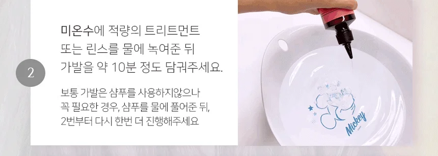 여성 통가발 통가발 인모 포니테일 부분 정수리 커버 장식 상세4