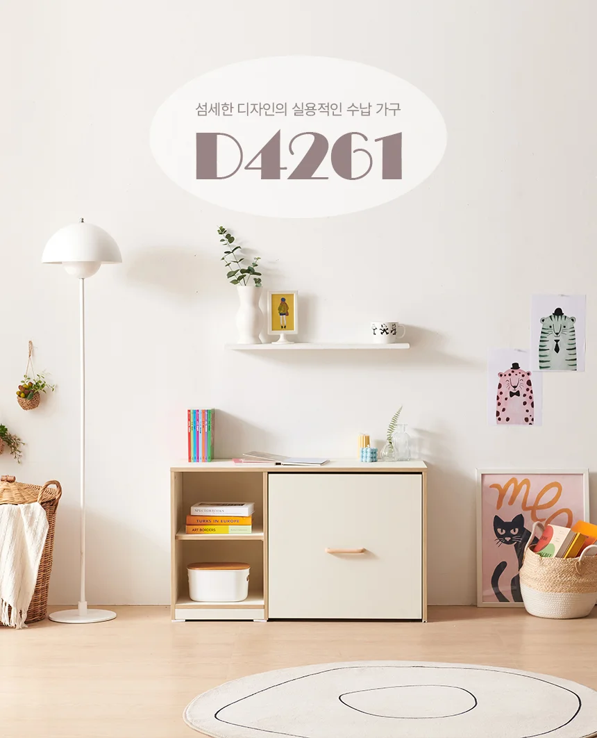 디포랙 모듈 책상 세트 560 상세1