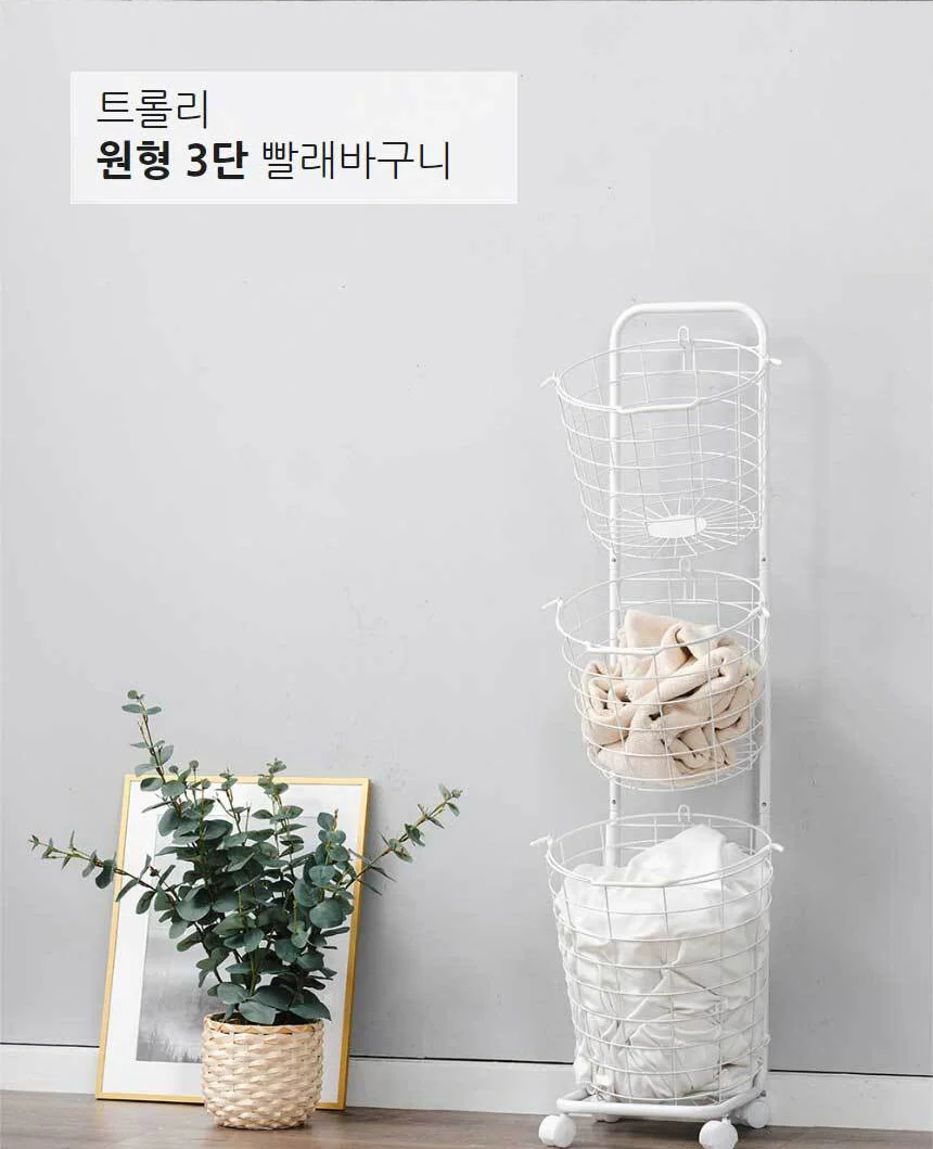 빨래바구니 철제 세탁물 이동식 바스켓 스틸 빨래통 상세2