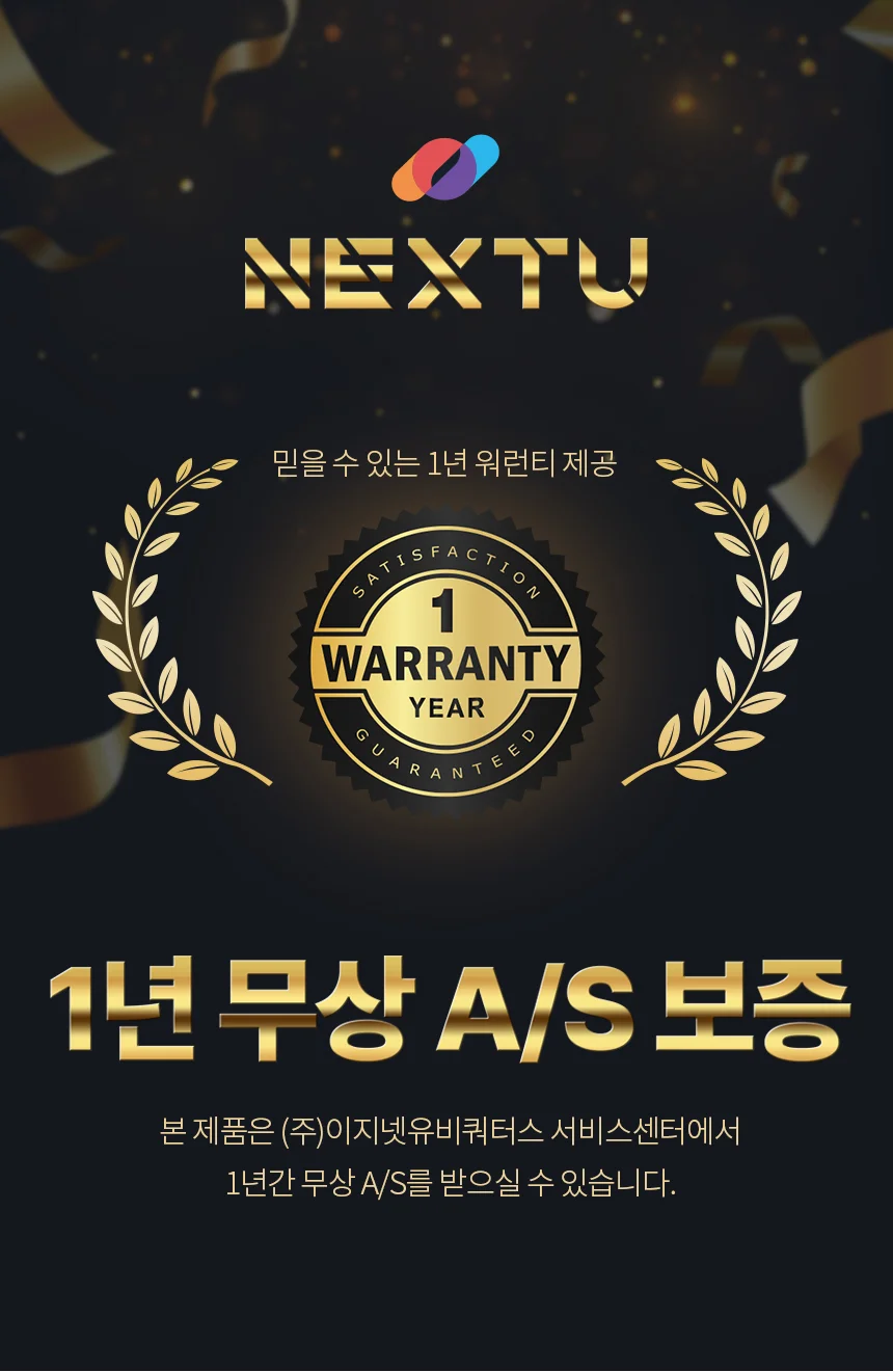 서버용 랜 카드 40G 비트 랜 카드 네트워크 어댑터 단자함 컴퓨터 상세1