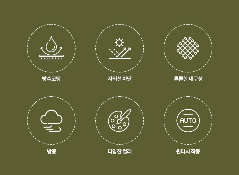 리예 16K 가죽 곡자형 손잡이 후크 장우산 상세4